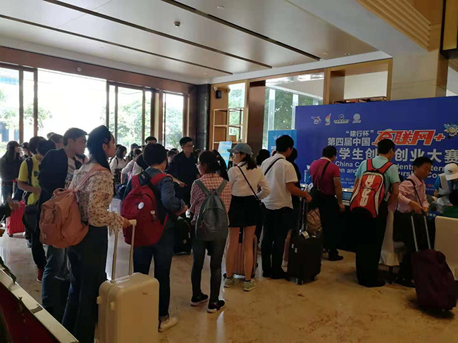 微信图片_20181012143053.jpg