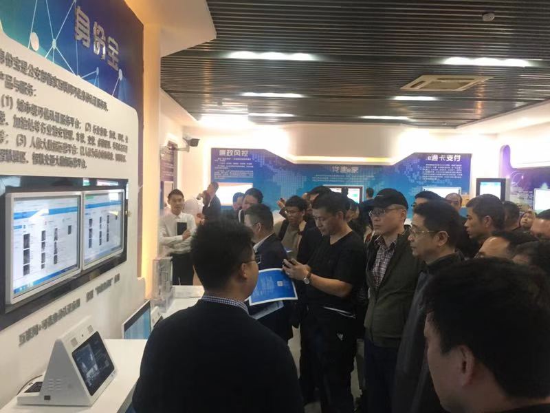 微信图片_20190318092859.jpg