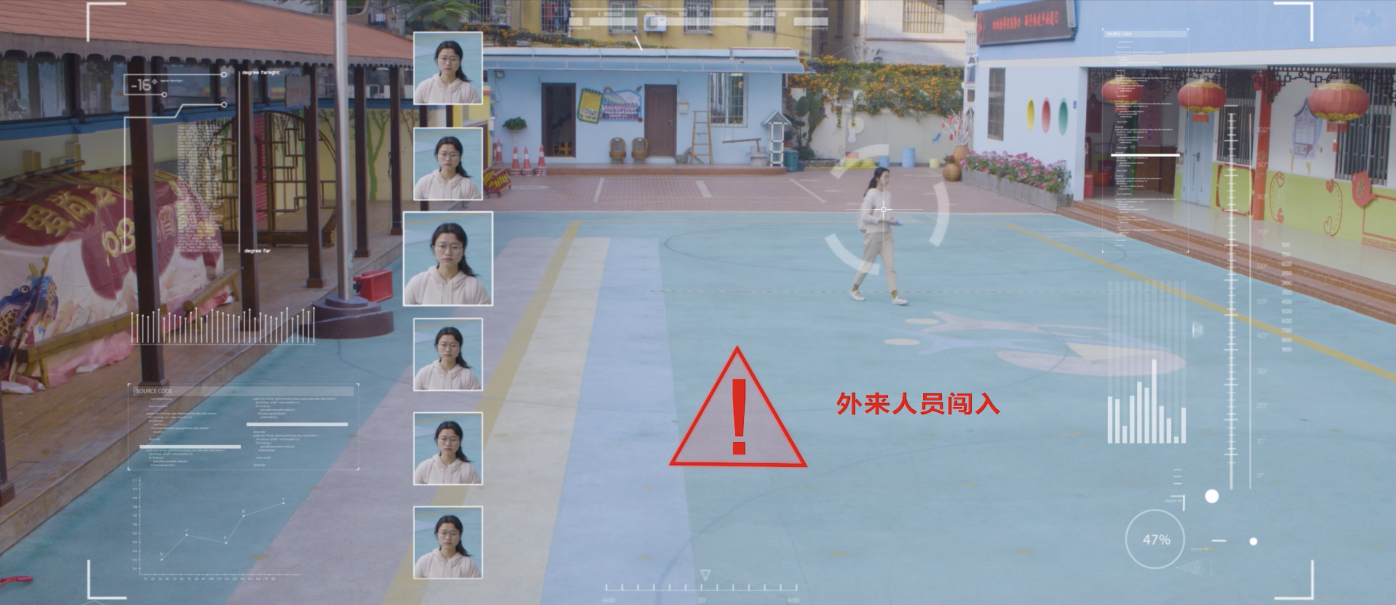 4 欣高林幼儿园雪亮校园应用案例.png
