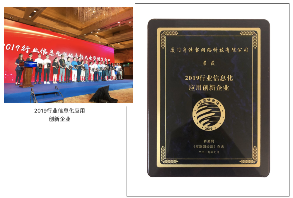 WeChat9814a97a5aedf5283d3207629e5d9fda.png