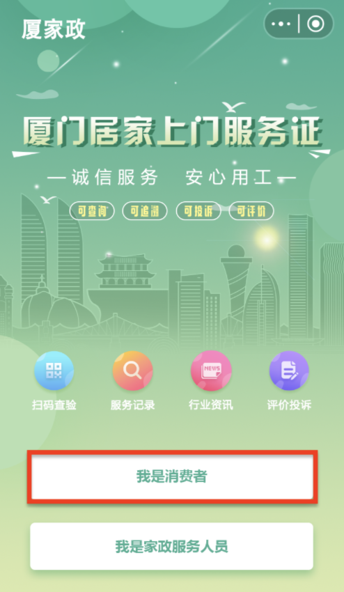 截屏2021-05-11 上午9.47.34.png 截屏2021-05-11 上午9.47.34.png