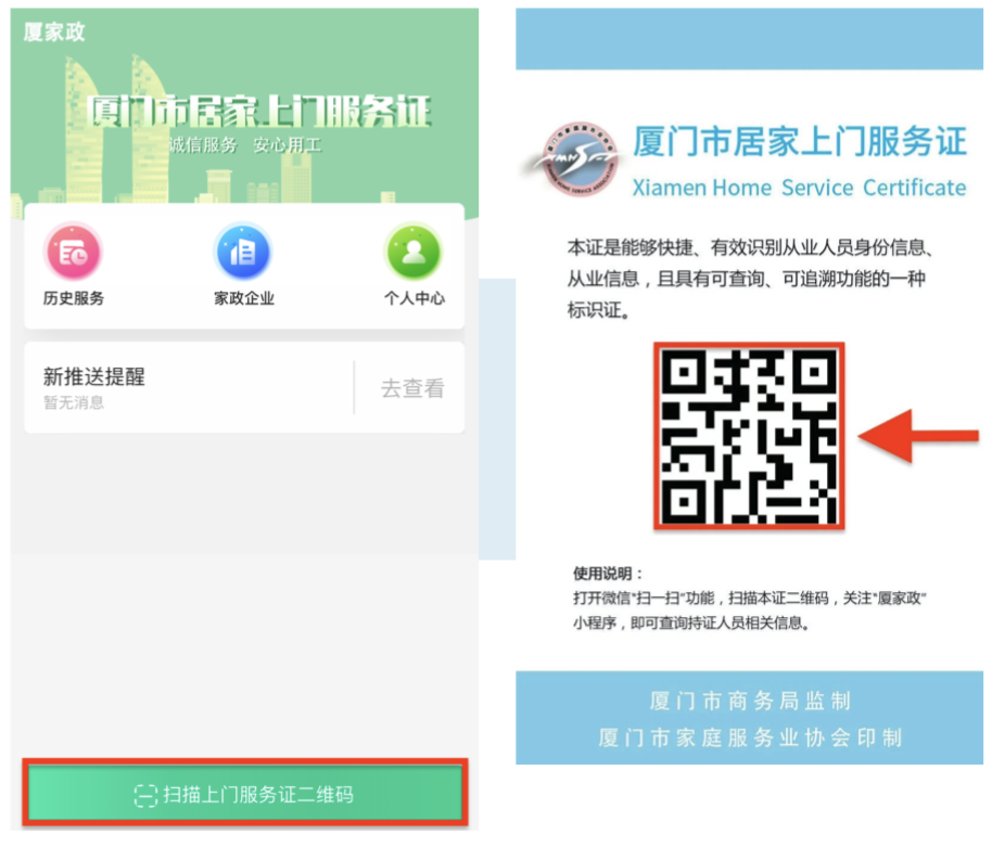 截屏2021-05-11 上午9.47.42.png
