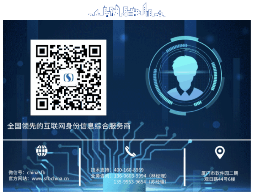 截屏2021-05-11 上午10.01.17.png 截屏2021-05-11 上午10.01.17.png