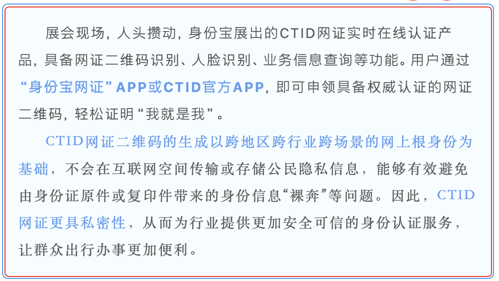 截屏2021-05-11 上午10.18.31.png 截屏2021-05-11 上午10.18.31.png
