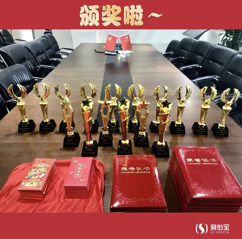 截屏2021-05-11 上午10.59.59.png