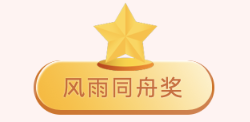 截屏2021-05-11 上午11.15.24.png