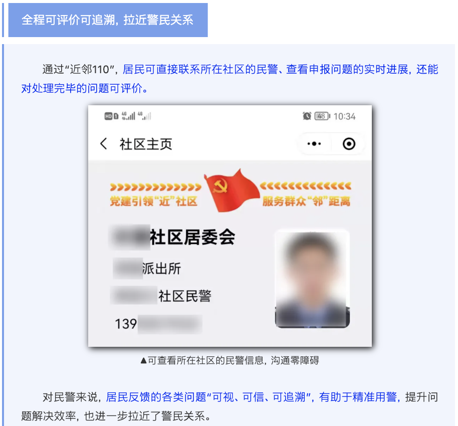 截屏2022-01-17 下午2.57.35.png