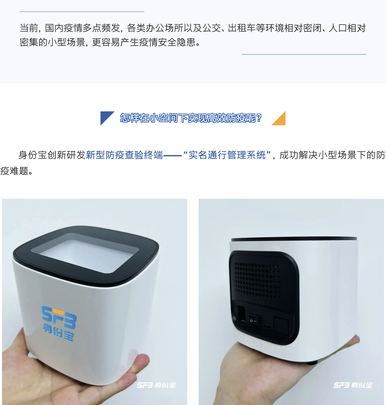 截屏2022-03-22 下午3.00.51.png