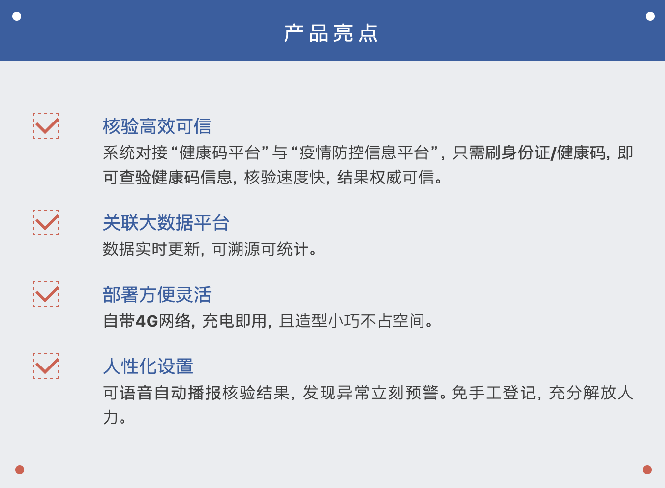 截屏2022-03-22 下午3.01.04.png