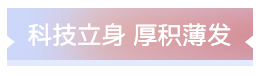 截屏2022-07-15 下午3.13.17.png