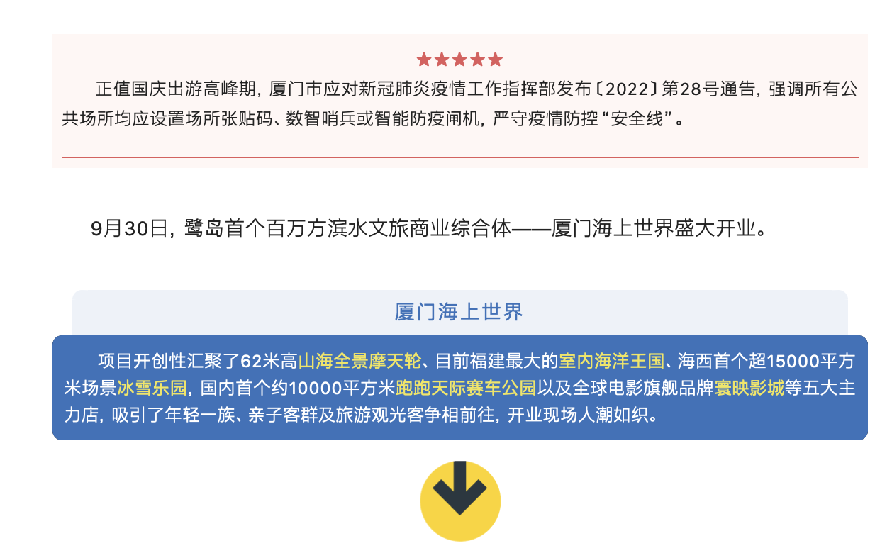 截屏2022-10-12 下午4.11.54.png