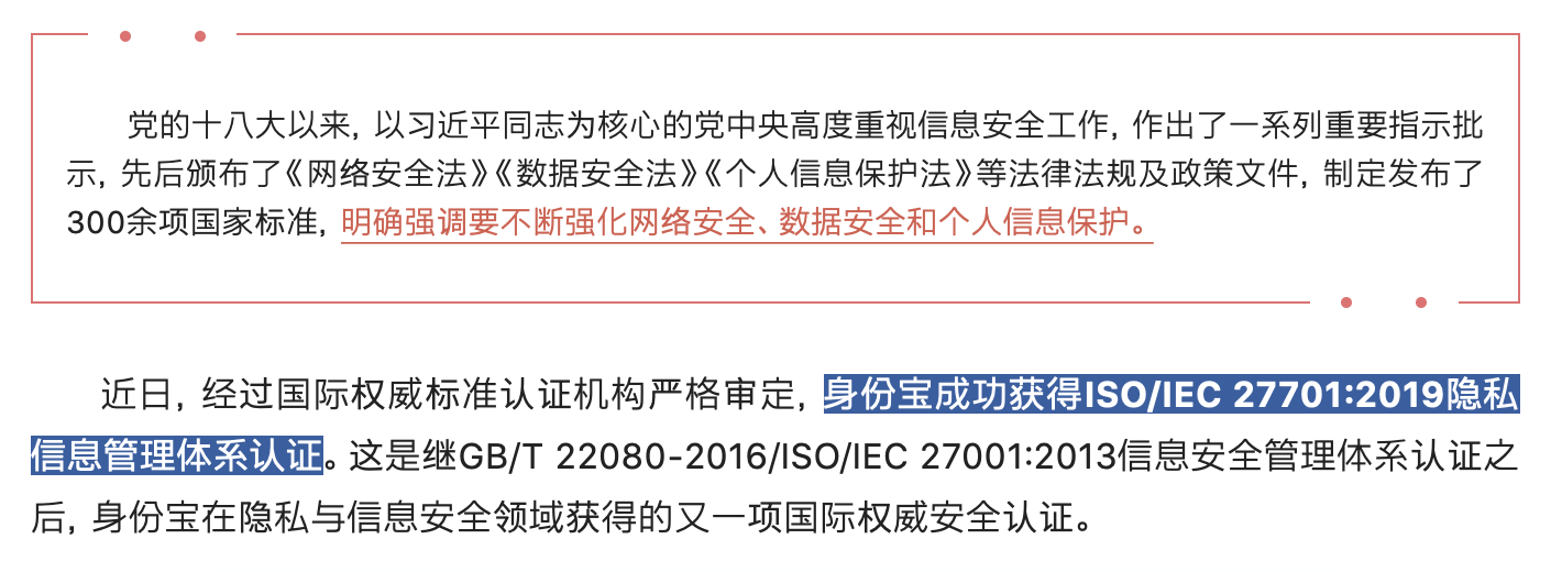截屏2022-11-16 上午8.33.31.png