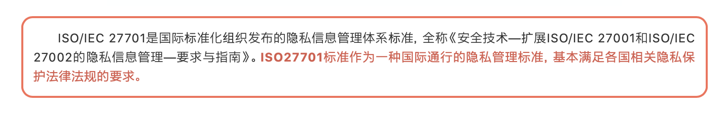 截屏2022-11-16 上午8.33.37.png