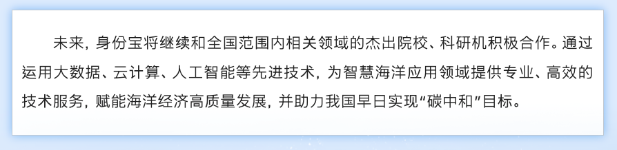截屏2023-01-19 上午8.44.27.png